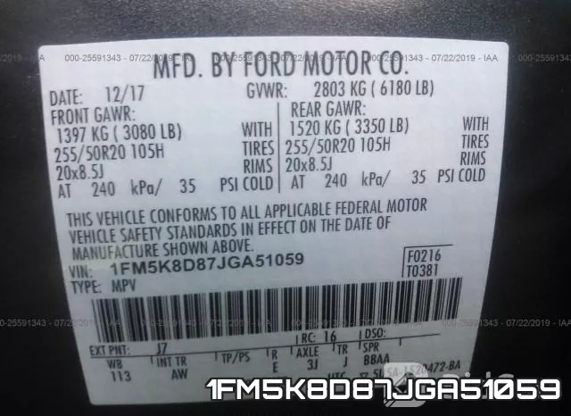 1FM5K8D87JGA51059 фото 10