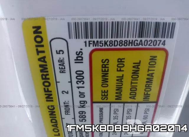 1FM5K8D88HGA02074 фото 10