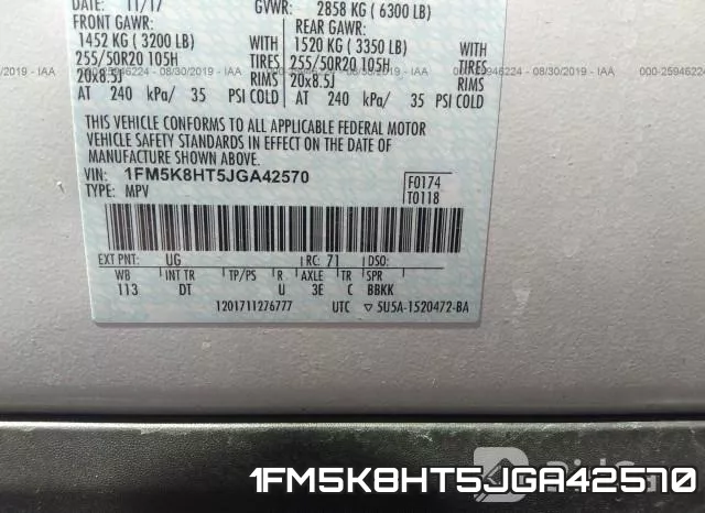 1FM5K8HT5JGA42570 фото 10