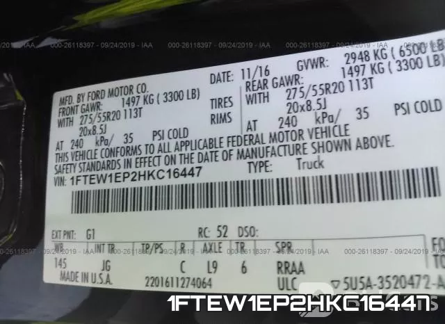 1FTEW1EP2HKC16447 фото 8