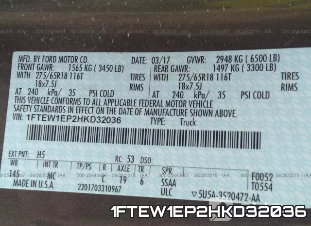 1FTEW1EP2HKD32036 фото 10