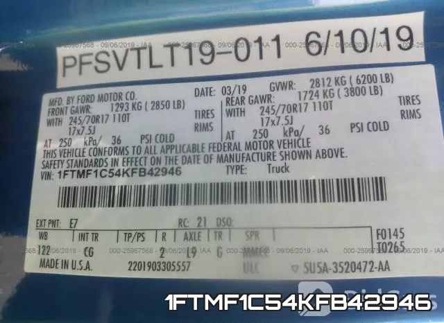 1FTMF1C54KFB42946 фото 10