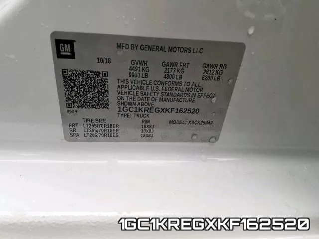 1GC1KREGXKF162520 фото 2