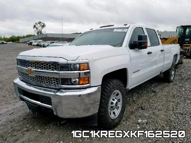 1GC1KREGXKF162520 фото 3