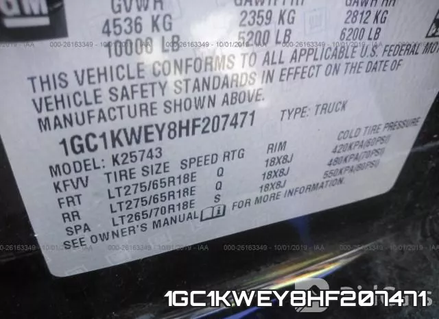 1GC1KWEY8HF207471 фото 10