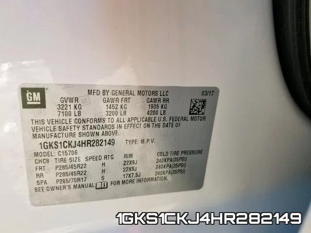 1GKS1CKJ4HR282149 фото 2