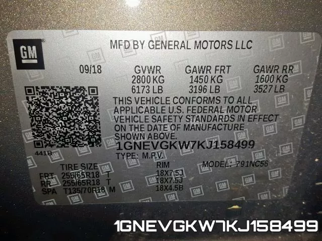 1GNEVGKW7KJ158499 фото 2
