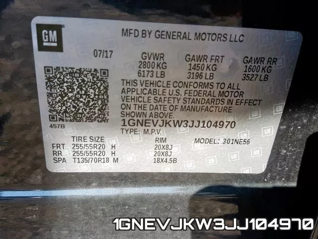 1GNEVJKW3JJ104970 фото 2