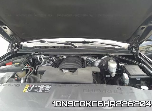 1GNSCGKC6HR226204 фото 2
