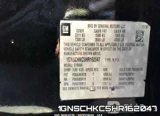 1GNSCHKC5HR162047 фото 10