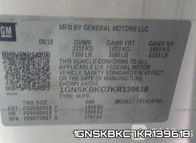 1GNSKBKC7KR139618 фото 10