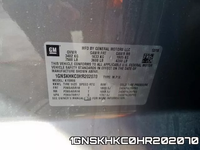 1GNSKHKC0HR202070 фото 2