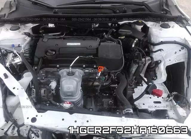 1HGCR2F32HA160663 фото 2
