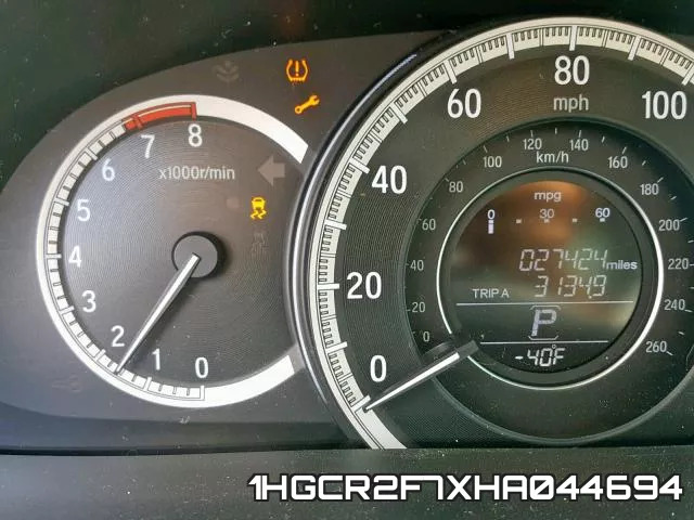 1HGCR2F7XHA044694 фото 9