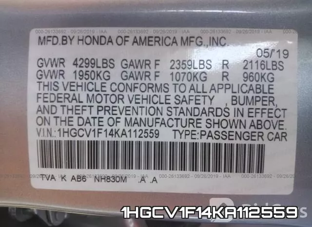 1HGCV1F14KA112559 фото 10