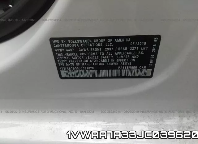 1VWAA7A33JC039620 фото 7