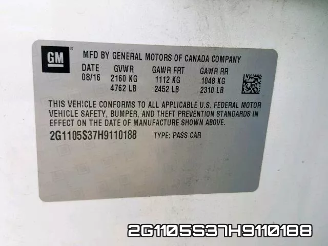 2G1105S37H9110188 фото 2