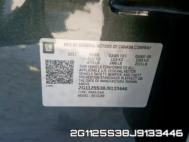 2G1125S38J9133446 фото 2