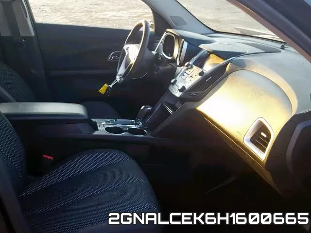 2GNALCEK6H1600665 фото 6