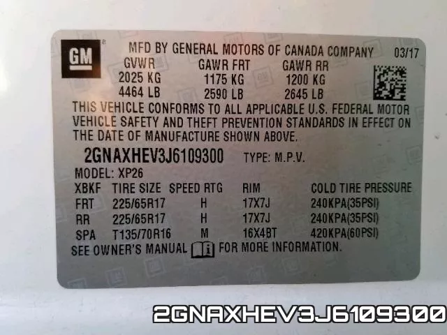 2GNAXHEV3J6109300 фото 2
