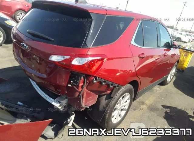 2GNAXJEV1J6233377 фото 5