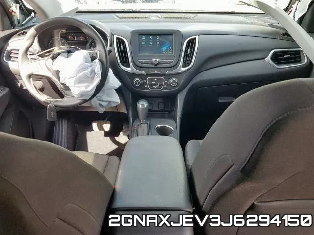 2GNAXJEV3J6294150 фото 10