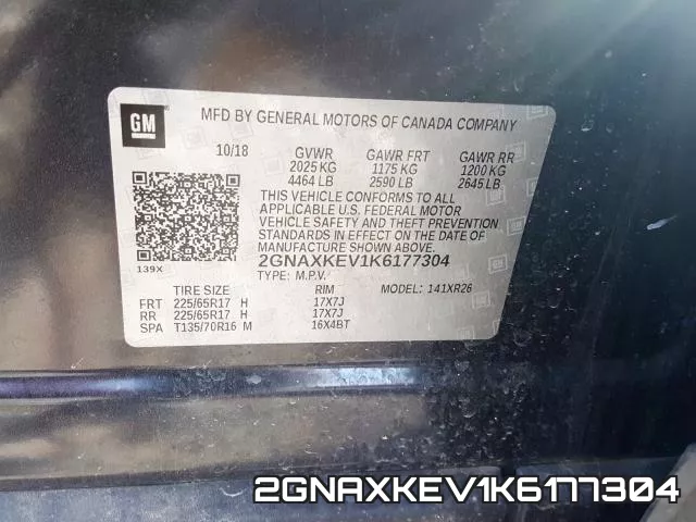 2GNAXKEV1K6177304 фото 2