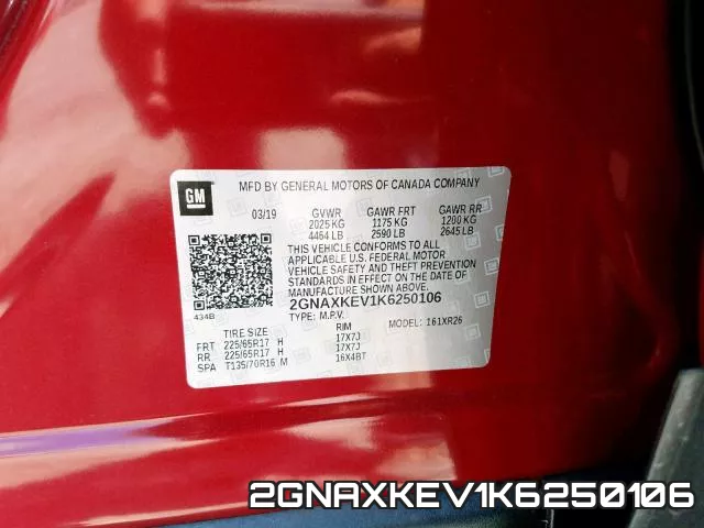 2GNAXKEV1K6250106 фото 2