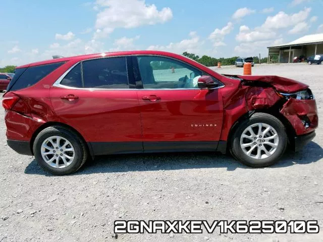2GNAXKEV1K6250106 фото 10