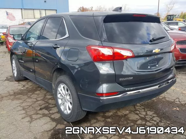 2GNAXSEV4J6190434 фото 4
