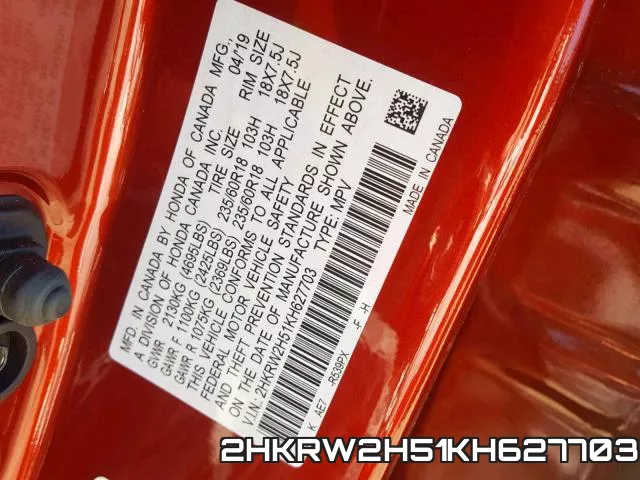 2HKRW2H51KH627703 фото 2