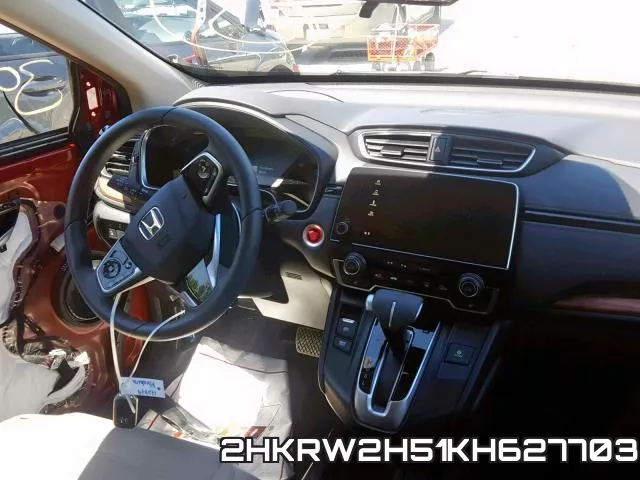 2HKRW2H51KH627703 фото 10