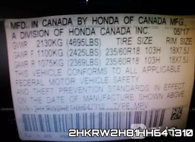 2HKRW2H81HH647310 фото 10