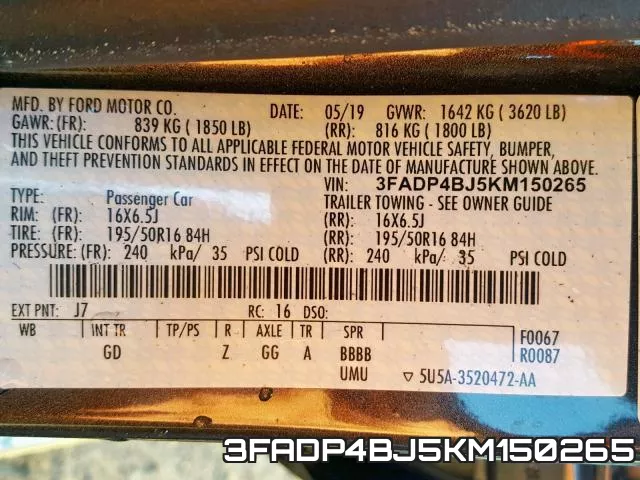 3FADP4BJ5KM150265 фото 2