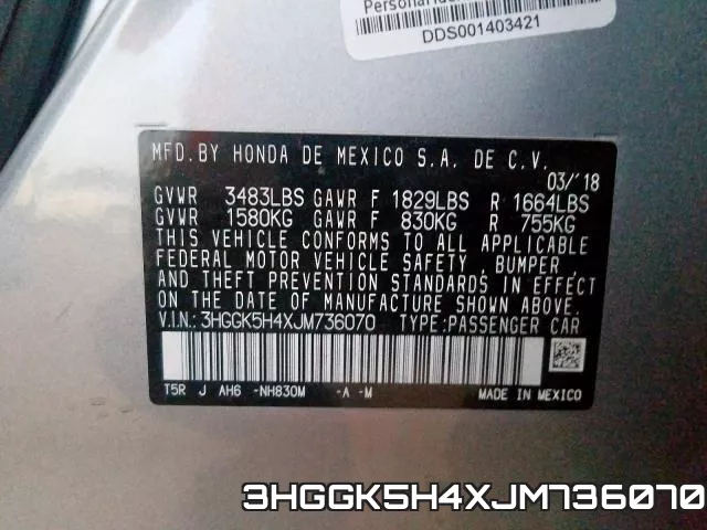 3HGGK5H4XJM736070 фото 2