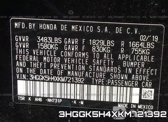3HGGK5H4XKM721392 фото 10