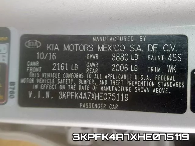 3KPFK4A7XHE075119 фото 2