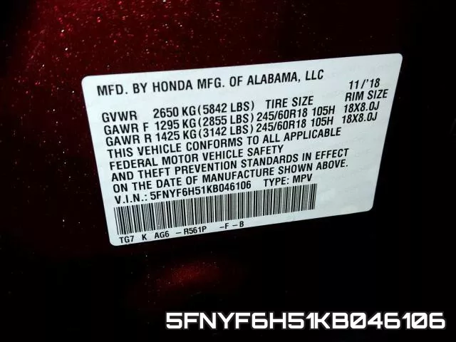 5FNYF6H51KB046106 фото 2