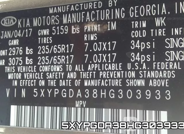5XYPGDA38HG303933 фото 10
