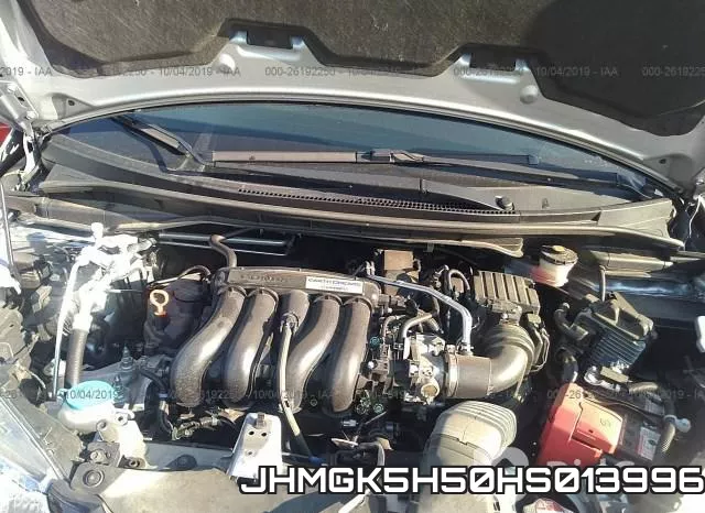 JHMGK5H50HS013996 фото 2