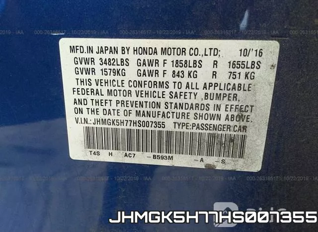 JHMGK5H77HS007355 фото 10