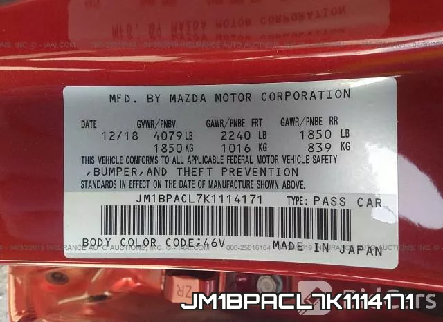 JM1BPACL7K1114171 фото 10