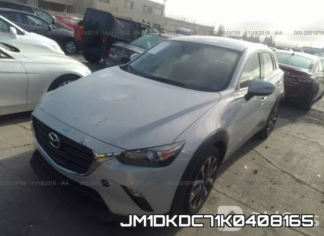 JM1DKDC71K0408165 фото 3