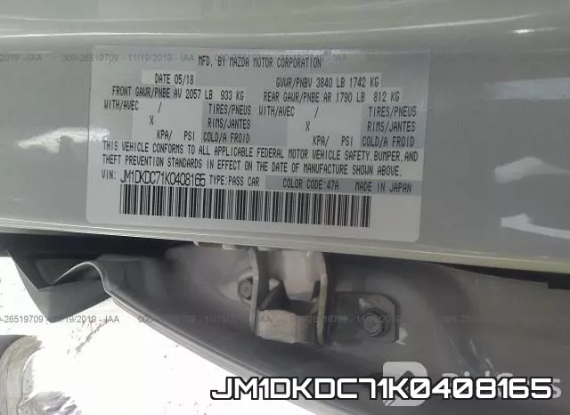 JM1DKDC71K0408165 фото 10
