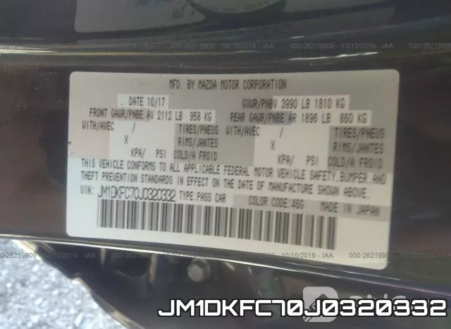 JM1DKFC70J0320332 фото 9
