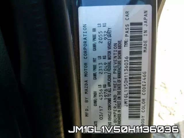 JM1GL1V50H1136036 фото 2