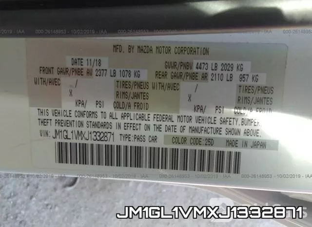 JM1GL1VMXJ1332871 фото 10