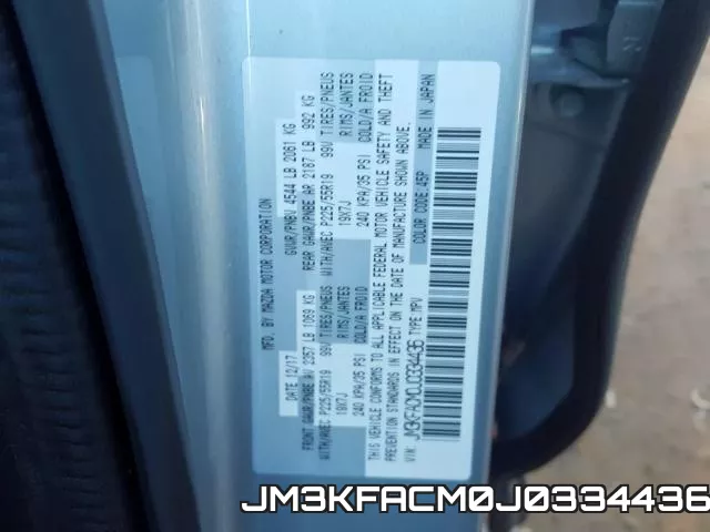 JM3KFACM0J0334436 фото 2