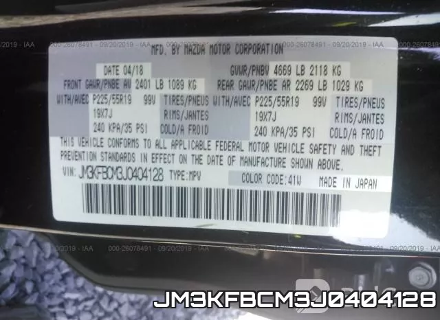 JM3KFBCM3J0404128 фото 10