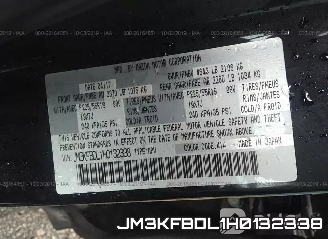 JM3KFBDL1H0132338 фото 10